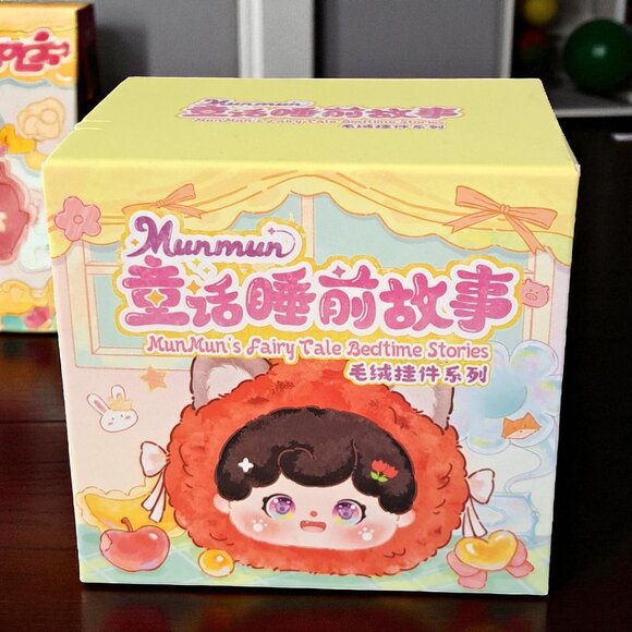 MunMun’s Fairy Tale Bedtime Stories Plush Pendant Little Red Riding Hood - Picture 1 of 16